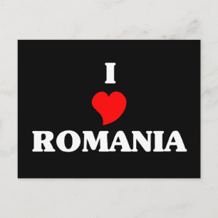 I Liebe Rumänien Postkarte