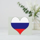 I Liebe Russland Postkarte (Stehend Vorderseite)