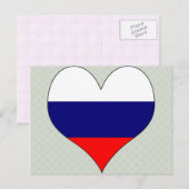I Liebe Russland Postkarte (Vorne/Hinten)