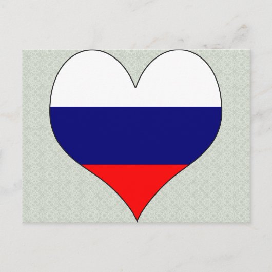 I Liebe Russland Postkarte (Vorderseite)
