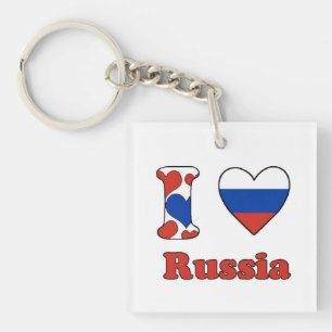 I Liebe Russland Schlüsselanhänger