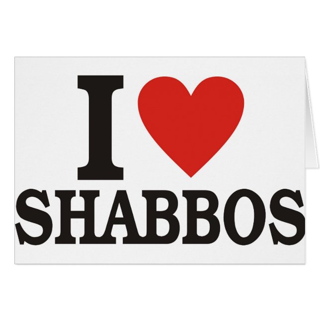 I Liebe Shabbos (Vorderseite (Horizontal))