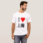 I Liebe Shanghai T-Shirt (Vorne ganz)