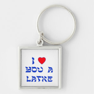 I Liebe Sie ein Latke Schlüsselanhänger