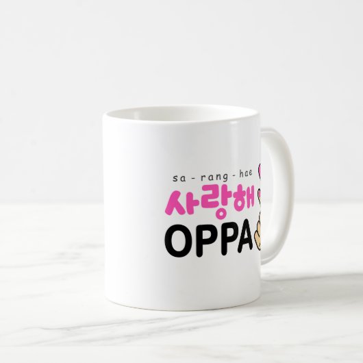 I Liebe Sie Oppa Herz-Zeichen Kaffeetasse (VorderseiteRechts)