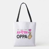 I Liebe Sie Oppa Herz-Zeichen Tasche (Rückseite)