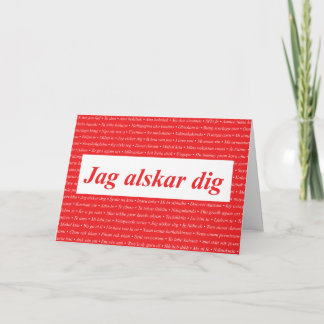I Liebe Sie (Schwedisch) individuell anpassbar Feiertagskarte