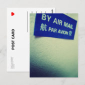 I Liebe Snailmail - per Luftpost Postkarte (Vorne/Hinten)