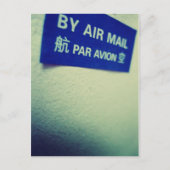 I Liebe Snailmail - per Luftpost Postkarte (Vorderseite)