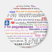 I Liebe Stillen Mehrsprachigkeit Magnet (Vorne)