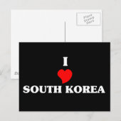I Liebe Südkorea Postkarte (Vorne/Hinten)