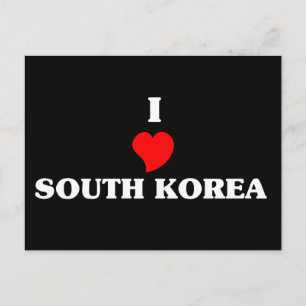I Liebe Südkorea Postkarte