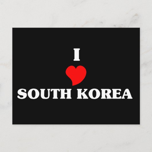 I Liebe Südkorea Postkarte (Vorderseite)