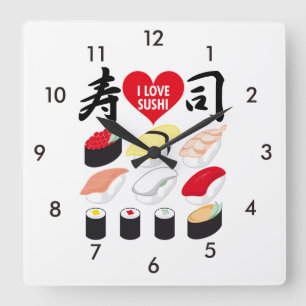 I Liebe Sushi Quadratische Wanduhr