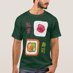 I Liebe Sushi Roll japanisches Essen T-Shirt