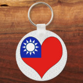 I Liebe Taiwan Schlüsselanhänger (Vorderseite)