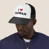 I Liebe Taiwan Truckerkappe (Beispiel)