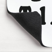 I Liebe Tel Aviv Mousepad (Ecke)