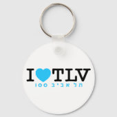 I Liebe Tel Aviv | SCHLÜSSELANHÄNGER (Vorderseite)