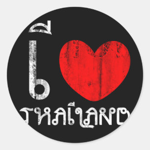 I Liebe Thailand oder ich Herz Thailand Runder Aufkleber