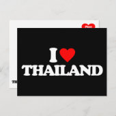 I LIEBE THAILAND POSTKARTE (Vorne/Hinten)