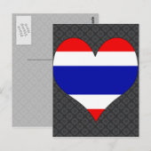 I Liebe Thailand Postkarte (Vorne/Hinten)