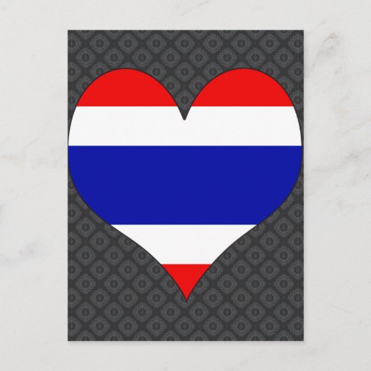 I Liebe Thailand Postkarte (Vorderseite)