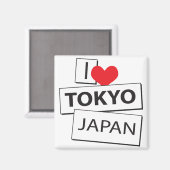 I Liebe Tokio Japan Magnet (Vorderseite/Rückseite)