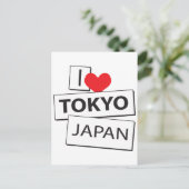 I Liebe Tokio Japan Postkarte (Stehend Vorderseite)