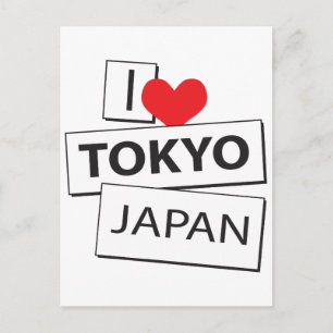 I Liebe Tokio Japan Postkarte