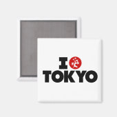 I Liebe Tokio Magnet (Vorderseite/Rückseite)