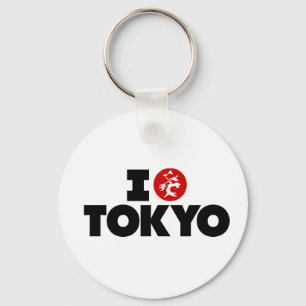 I Liebe Tokyo Schlüsselanhänger