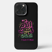 I Liebe U MAMA iPhone 13 Pro Max Fall Hülle (Rückseite)