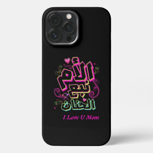 I Liebe U MAMA iPhone 13 Pro Max Fall Hülle (Rückseite)