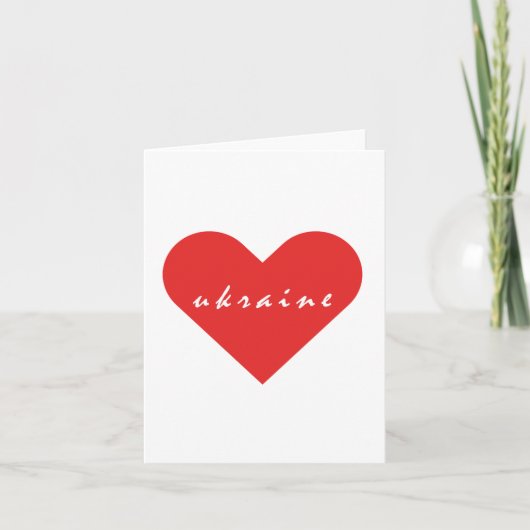 I Liebe Ukraine Einladung (Vorderseite)