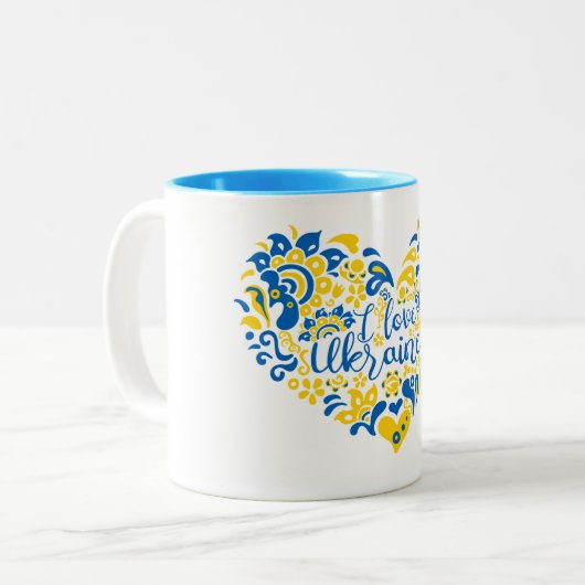 I Liebe Ukraine inspirierend Zitat Herz Kaffee Mu Zweifarbige Tasse (Vorderseite Links)