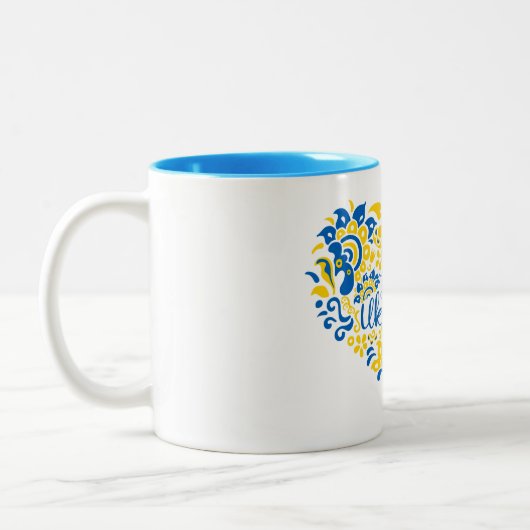 I Liebe Ukraine inspirierend Zitat Herz Kaffee Mu Zweifarbige Tasse (Links)