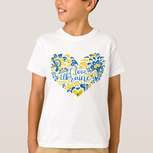 I. Liebe Ukraine inspirierende Zitate Herzschlag T T-Shirt (Vorderseite)