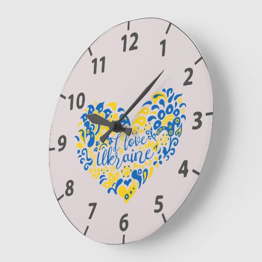 I. Liebe Ukraine inspirierendes Zitatherz Große Wanduhr (Winkel)