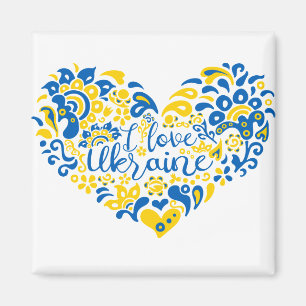 I. Liebe Ukraine inspirierendes Zitatherz Magnet