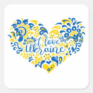I. Liebe Ukraine inspirierendes Zitatherz Quadratischer Aufkleber