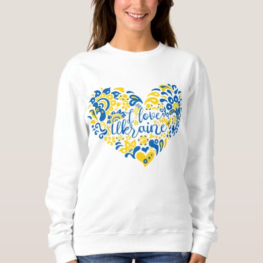 I. Liebe Ukraine inspirierendes Zitatherz Sweatshirt (Vorderseite)