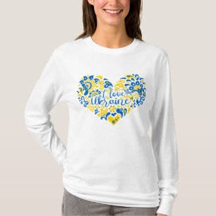 I. Liebe Ukraine inspirierendes Zitatherz T-Shirt