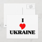 I Liebe Ukraine Postkarte (Vorne/Hinten)