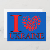 I Liebe Ukraine Postkarte (Vorne/Hinten)