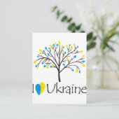 I Liebe Ukraine Postkarte (Stehend Vorderseite)