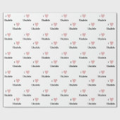 I Liebe Ukulele Rotes Herz Musiknoten Geschenkpapier (Flach)