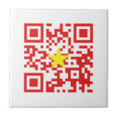 I Liebe Vietnam (Tôi Yêu Viraflot Nam) Flaggencode Fliese (Vorderseite)