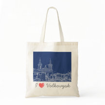 I Liebe Volkovysk Belarus Architektur Kathedrale