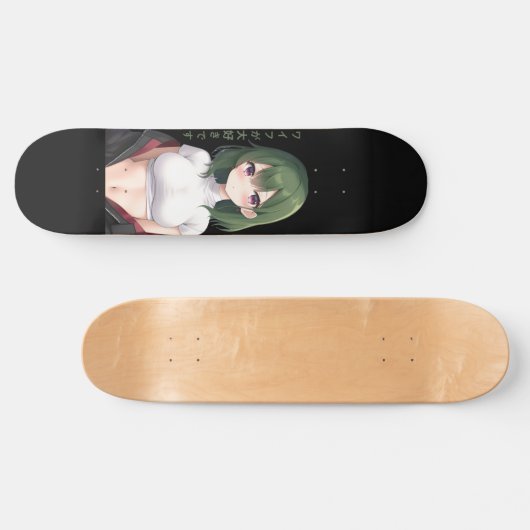 I Liebe Waifu Skateboard (Horizontal)